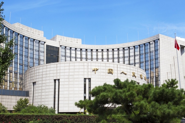BoC Reportedly Orders Payment Services to Stop Serving Crypto Traders
